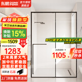 东鹏淋浴房一字型浴室隔断淋浴隔断卫生间干湿分离玻璃推拉移门浴屏 1.1-1.19/高2m 双缓冲+中柱 枪灰/雅黑/亮银可选