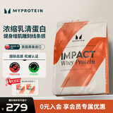 myprotein 熊猫蛋白粉己能浓缩乳清蛋白质粉增强增肌运动健身英国进口 【2.2磅】苹果味 1kg*1袋