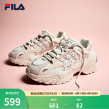 FILA斐乐女鞋休闲鞋鱼刺二代老爹鞋运动鞋增高厚底慢跑鞋SOFIA Ⅱ 奶白/烟玫粉-GR 36.5