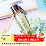 乐扣乐扣（LOCK&LOCK）ECO户外运动水杯户外便携塑料水壶男女学生杯子550ML棕色