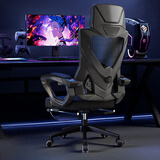 全品屋电竞椅子人体工学电脑椅游戏人工力学座椅久坐宿舍学习办公椅可躺