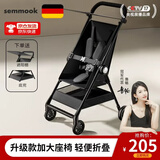semmook轻便溜娃神器婴儿推车口袋推车可登飞机旅行车遛娃神器一键收车 星耀黑