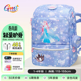 Gmt for kids儿童书包小学生轻便护脊减负双肩包大容量礼物1-4年级女冰雪公主