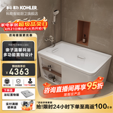 科勒（KOHLER） 浴缸家用浴室整体独立式浴缸希尔维亚克力浴缸泡澡亲子浴缸 左角位20806T(1600x800)1.6m