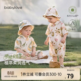 babylove【啵啵水果茶】婴儿连体衣夏季竹棉山茶纱布男女宝宝衣服薄款透气