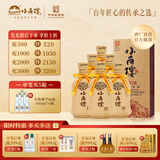 小角楼1978 52度浓香型白酒口粮酒 四川白酒礼盒装固态纯粮粮食口粮酒 52%vol 500mL 6瓶 升级版带3礼品袋