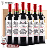 CANIS FAMILIARIS法国原瓶进口红酒 福特干红葡萄酒节日送礼 750ml*6支礼盒整箱装