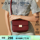 红谷包包女包新款牛皮单肩包时尚斜挎包小方包相机包生日礼物 酒红