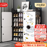 安尔雅 鞋架简易防尘多层组装家用塑料现代简约小鞋架子收纳柜玄关柜