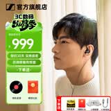 森海塞尔（Sennheiser）IE900/IE600/IE300旗舰级HIFI高保真超宽单动圈单元可拆卸MMCX挂耳式耳机 高保真发烧有线耳机耳塞 IE200 【热款HIFI高保真】