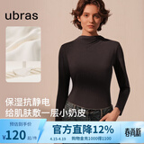 ubras【升级小奶皮肌底衣】修身打底女装保暖打底衫内搭亲肤显瘦上衣 小立领-热可可色 S
