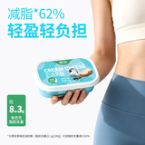 德亚西班牙进口减脂*涂抹奶油奶酪即食200g 原制干酪 烘焙 早餐配面包