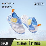 卡特兔童鞋儿童学步鞋春款1-7岁宝宝运动网面透气沙滩鞋X2BF003