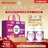 善存女士复合维生素 B族多种VCED烟酰胺叶酸铁钙镁锌B12 80粒*2瓶