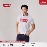 李维斯情侣美式宽松印花时尚简约舒适潮流纯棉圆领短袖T恤 白色 002A0-0000 M