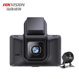 HIKVISION海康威视K5智能行车记录仪 1440P超高清夜视画质 前后双录