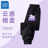真维斯女童裤子春秋款儿童运动裤女孩秋季洋气卫裤秋装长裤新款时尚童装 黑 J紫口袋兔X 160