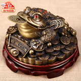 吉善堂全铜金蟾招财摆件复古客厅办公室桌面装饰品公司店铺乔迁开业礼品 加大号黄铜复古款