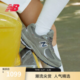 NEW BALANCE NB2002R官方夏季休闲鞋男鞋女鞋透气情侣网面潮流厚底复古运动鞋 灰色 ML2002RA 40 (脚长25cm尺码详询客服)