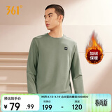 361°卫衣男装春季长袖运动服休闲圆领宽松加绒上衣服652344801D-2