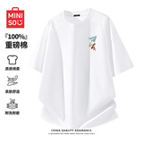 名创优品（MINISO）短袖男纯棉t恤夏季新款百搭半袖男士宽松大码正肩体恤Z 白色 XL