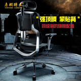 条顿骑士 TEUTONIC KNIGHTS 钢盾首领 人体工学椅电竞椅办公椅宿舍电脑椅靠背座久坐椅子 二代【海绵座Max】星曜黑（隐藏脚踏+杆控自适盘+海绵