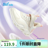 361° 跑鞋运动鞋秋冬男女童(3-12岁)革面防风跑鞋 羽毛白 34 