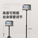 纽曼投影仪落地托盘支架 家用三脚架带托盘置物架三角架子 适用桌面投影机 加厚承载力