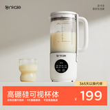 ankale破壁机1L 高硼硅玻璃可视杯 家用大容量3-5人用多功能全自动榨汁料理豆浆机五谷杂粮免煮AJL-PB106