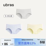 ubras女士内裤女抗菌底裆中腰三角裤椰青灰+粉末蓝+奶酪黄S