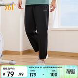 361°裤子春夏季男防晒休闲运动裤跑步宽松九分裤束脚裤652414706H-3