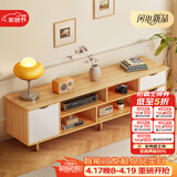 安尔雅 北欧电视柜简约现代茶几组合家用客厅小户型简易电视机柜子