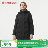 坦博尔羽绒服女中长款带帽宽松舒适保暖妈妈款外套510560D 黑色 190 