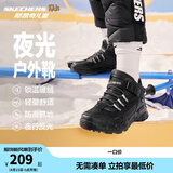 Skechers斯凯奇岚霖系列儿童棉鞋男童冬鞋耐磨大童加绒运动鞋405230L 全黑色/BBK 30