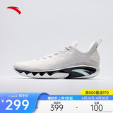 安踏狂傲2水泥克星外场篮球鞋耐磨防滑全掌氮科技运动篮球鞋