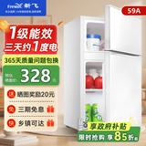 新飞冰箱小型租房用 一级能效冷 藏冷冻两用1-2人家用小冰箱 出租房双门电冰箱办公室两门 26年升级 59A一级能效【保温升级】白