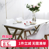 钟爱一生桌垫透明桌布防水防油软玻璃餐桌布圆形台面布圆桌加厚PVC茶几垫 加厚食品级升级无味3.0磨砂 学生餐垫 33*49cm