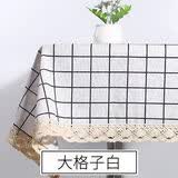 嘉枝鹿棉麻桌布日系布艺田园小清新长方形餐茶几台布客厅家用网红ins 大格子白（带花边） 130*180cm【餐桌通用】