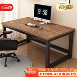 雅美乐电脑桌书桌学习桌实木芯桌子 简易家用办公电竞电脑桌台式工作台