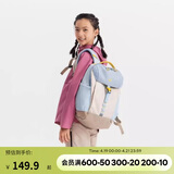 迪卡侬双肩背包NH900户外登山包徒步背包轻盈舒适大容量15升-5545936