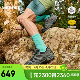 迈乐（Merrell）官方店男女款户外登山徒步鞋减震MOAB 3迈越者轻量防滑耐磨透气 J035881黑灰（男） 41