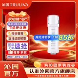 沁园 净水器滤芯官方小白鲸/小水钻/小净灵/小新系列 单支净水器滤芯 RO膜滤芯-适用UR-S51246i/S51298