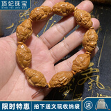 顶妃（DING FEI）大籽瑞龙财神橄榄核手串八大财神爷核雕文玩橄榄胡雕男士手链 直径17*22-26mm【财神】  A29-101