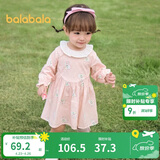 巴拉巴拉童装女童连衣裙儿童裙子宝宝2025春婴儿精致甜美可爱208125111009