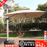 有庭户外遮阳伞罗马加粗铝合金庭院伞露天户外大太阳伞室外保安岗亭伞 新款8cm铝柱方形3.0米卡其+260斤带轮水箱(不旋转)