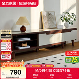 全友家居现代简约客厅家具小户型可伸缩长方形钢化玻璃高脚电视机柜子