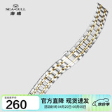 海鸥（SEAGULL）手表 机械表钢表带 20#通用头例钢带[间金]