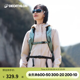 迪卡侬（DECATHLON）户外硬壳冲锋衣女款春秋登山服防风防水夹克风衣运动外套MH150 豆蔻粉 XL