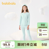 巴拉巴拉女童秋衣秋裤套装秋冬加厚保暖内衣儿童宝宝打底睡衣208424169001