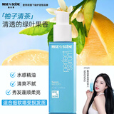 美妆仙爱茉莉清爽款护发精油80ml滋润保湿补水轻盈柔亮韩国进口魅尚萱